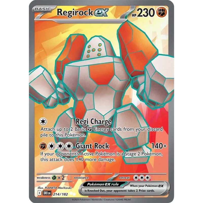 Regirock ex (214/182) [Scarlet & Violet: Destined Rivals]