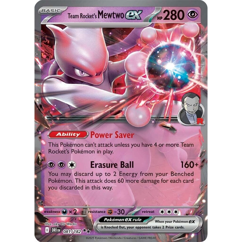 Team Rocket's Mewtwo ex (081/182) [Scarlet & Violet: Destined Rivals]