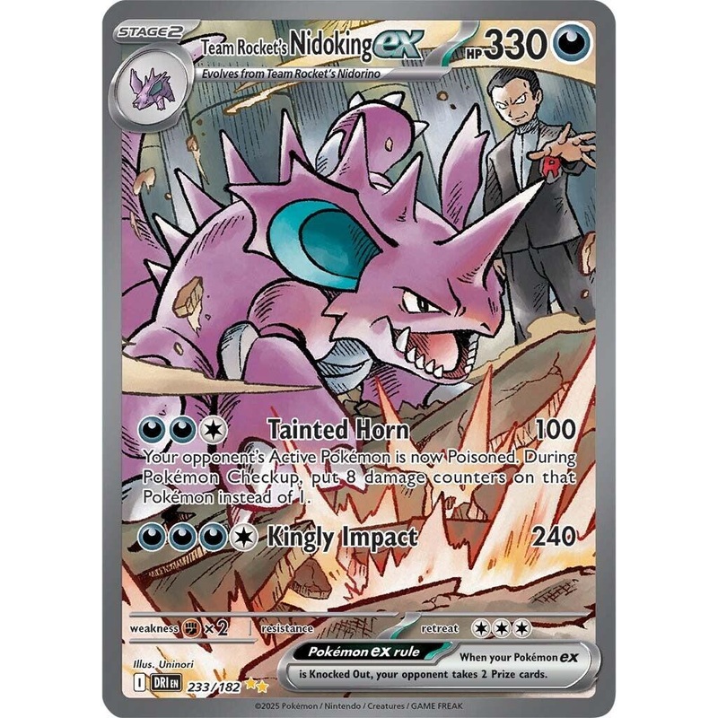 Team Rocket's Nidoking ex (233/182) [Scarlet & Violet: Destined Rivals]