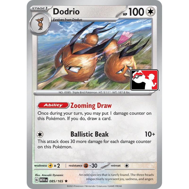 Dodrio (085/165) [Prize Pack Series Five]