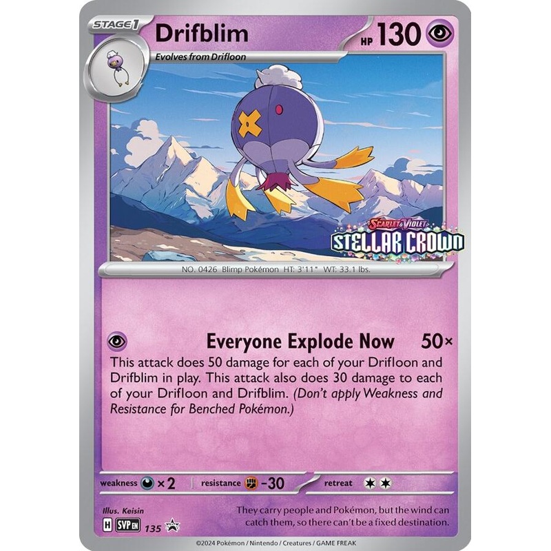 Drifblim (SVP135) [Scarlet & Violet: Black Star Promos]