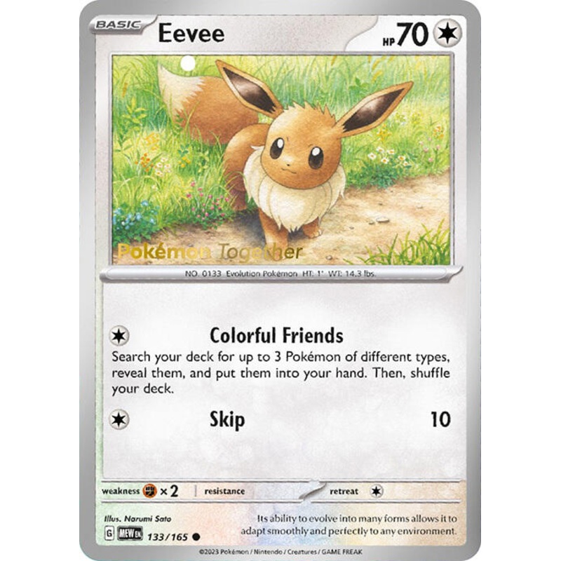 Eevee (133/165) (PokePost Promo) [Scarlet & Violet 151]