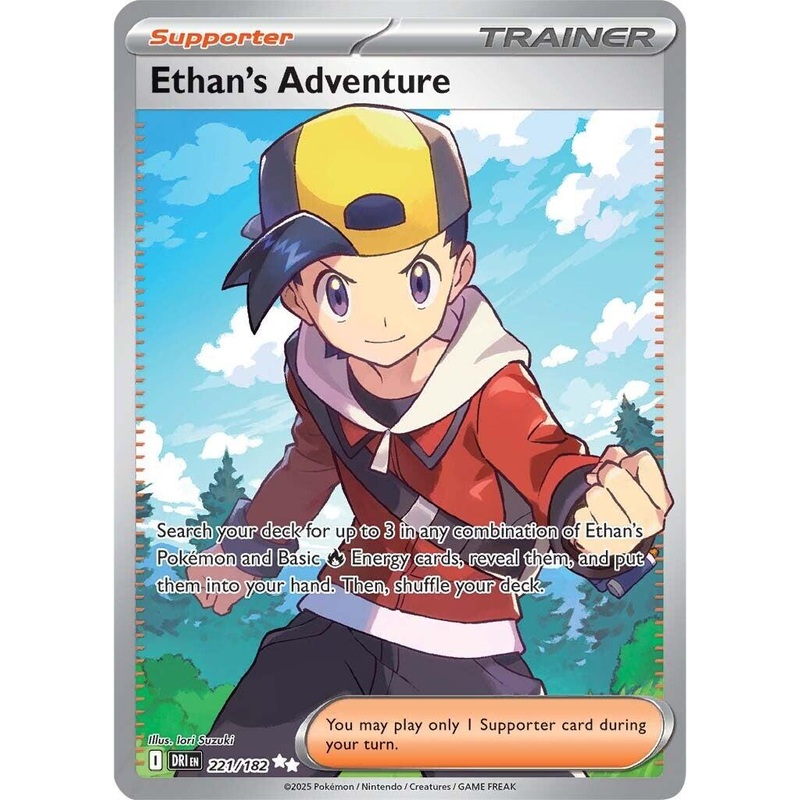 Ethan's Adventure (221/182) [Scarlet & Violet: Destined Rivals]