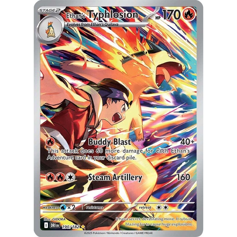 Ethan's Typhlosion (190/182) [Scarlet & Violet: Destined Rivals]