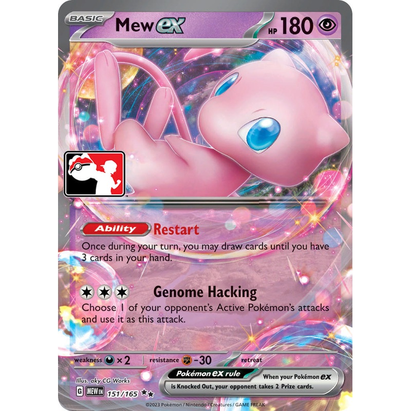 Mew ex (151/165) [Prize Pack Series Five]