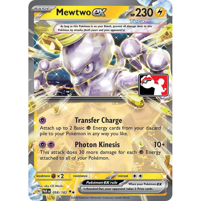 Mewtwo ex (058/182) [Prize Pack Series Five]