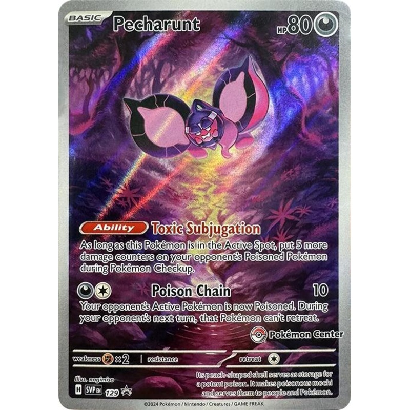Pecharunt (129) (Pokemon Center Exclusive) [Scarlet & Violet: Black Star Promos]
