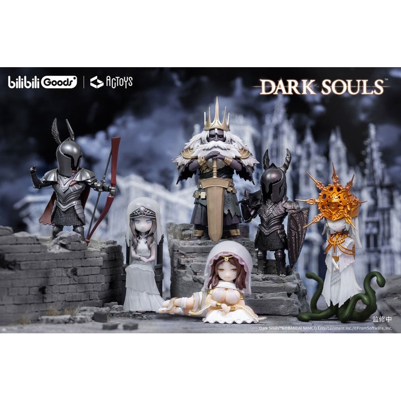 Dark Souls V2 Blind Box Figure New