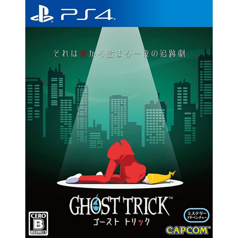 Ghost Trick import PS4 New