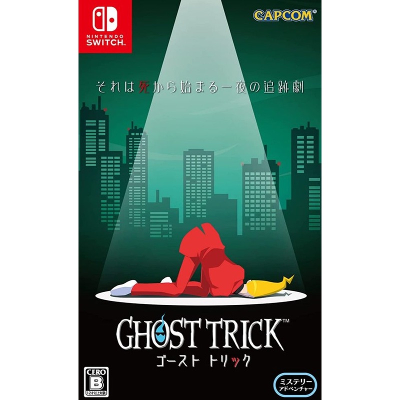 Ghost Trick import Switch New