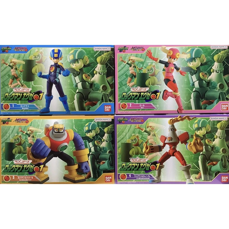 Mega Man Battle Network Blind Box Figure Bandai SMP Kit New