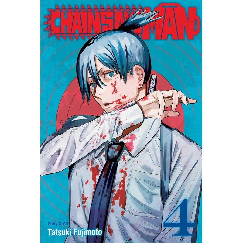 Chainsaw Man Vol 04 Manga New