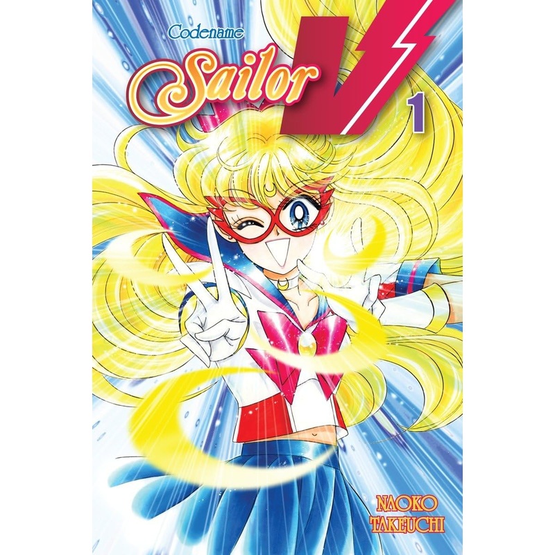 Codename Sailor V Bundle Vol 1 & 2 Manga Used