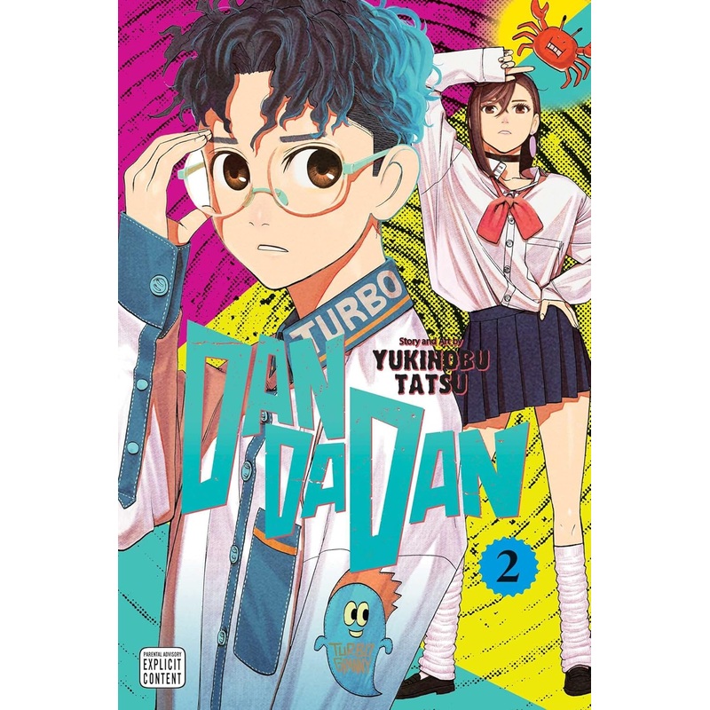 DanDaDan Vol 02 Manga New