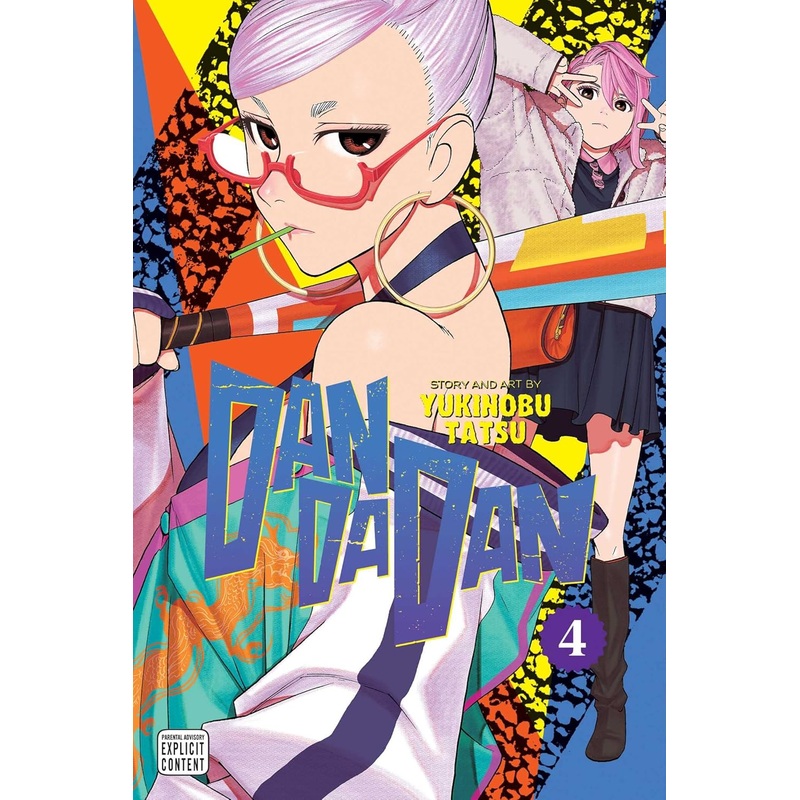 DanDaDan Vol 04 Manga New