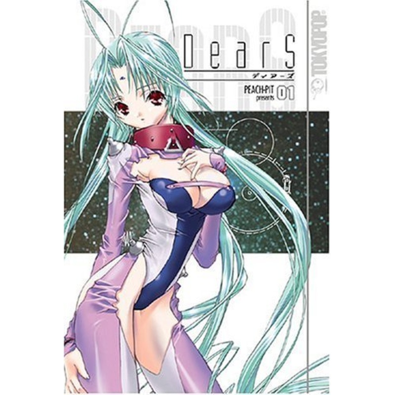 Dears Vol 01 Manga Used