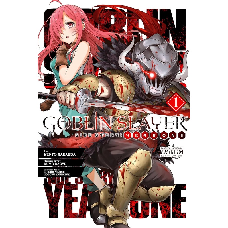 Goblin Slayer Side Story Year One Bundle Vol 1 - 7 (18+ Manga Used