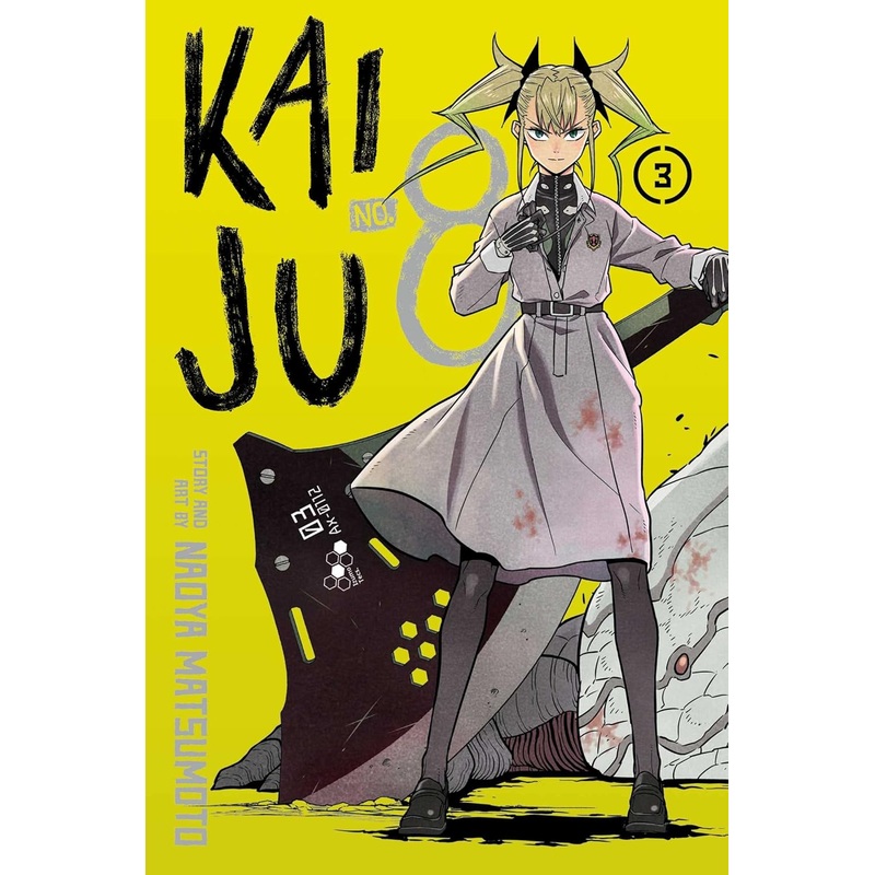 Kaiju No 8 Vol 03 Manga New