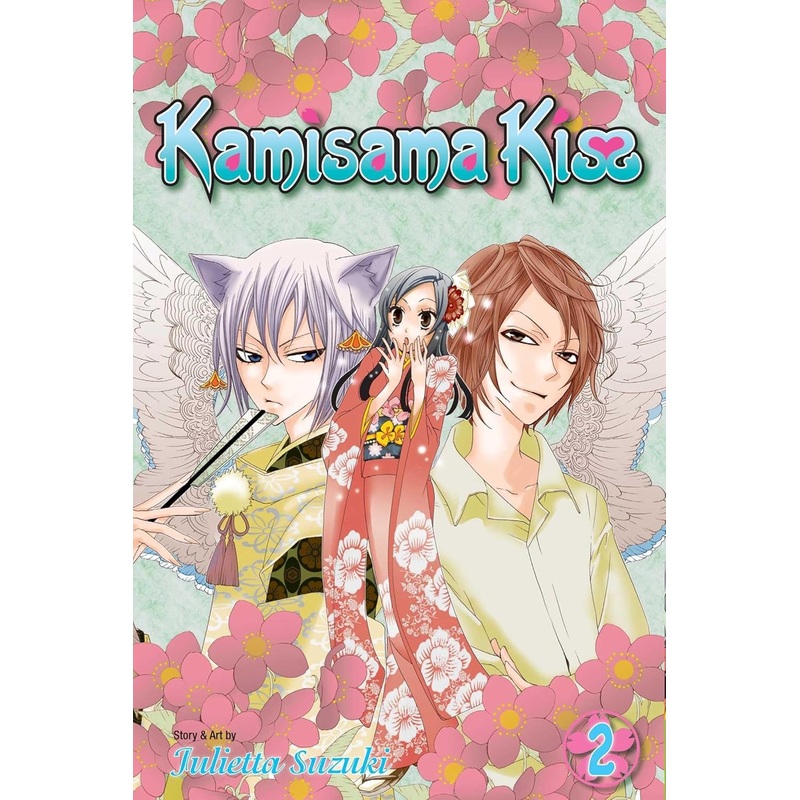 Kamisama Kiss Vol 02 Manga Used