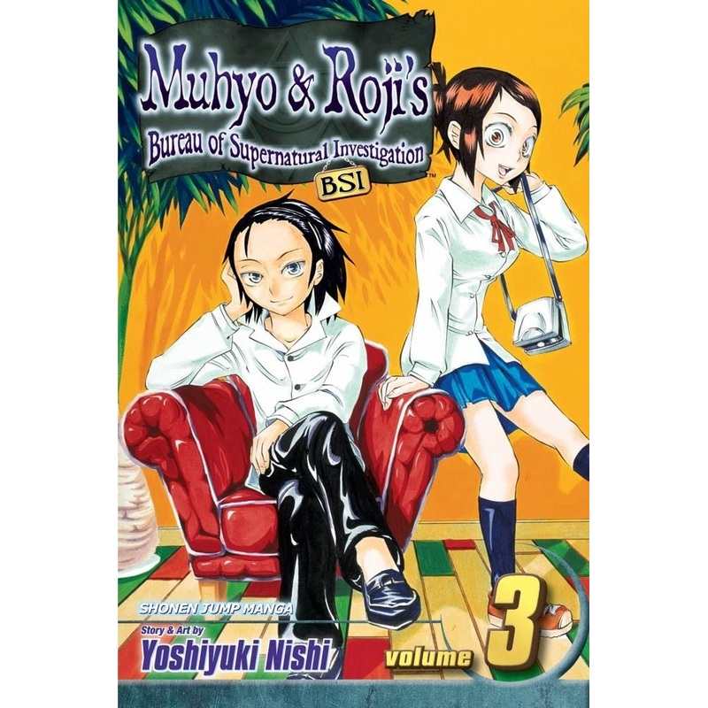 Muhyo & Rojis Bureau of Supernatural Investigation Vol 03 Manga Used