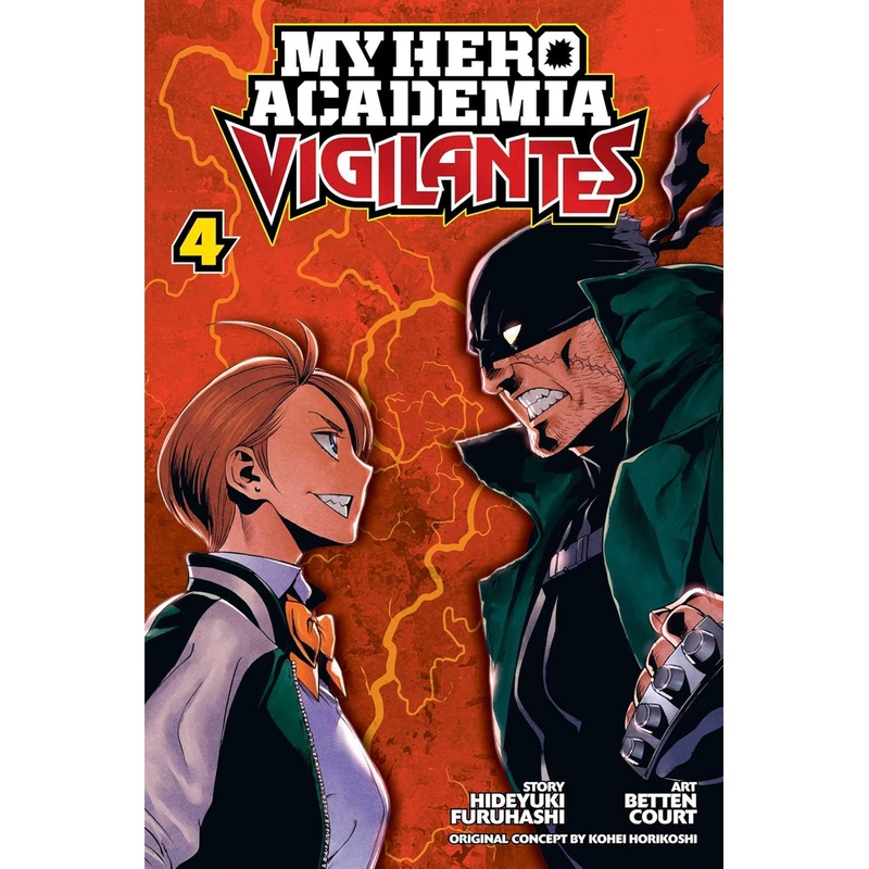 My Hero Academia Vigilantes Vol 04 Manga New