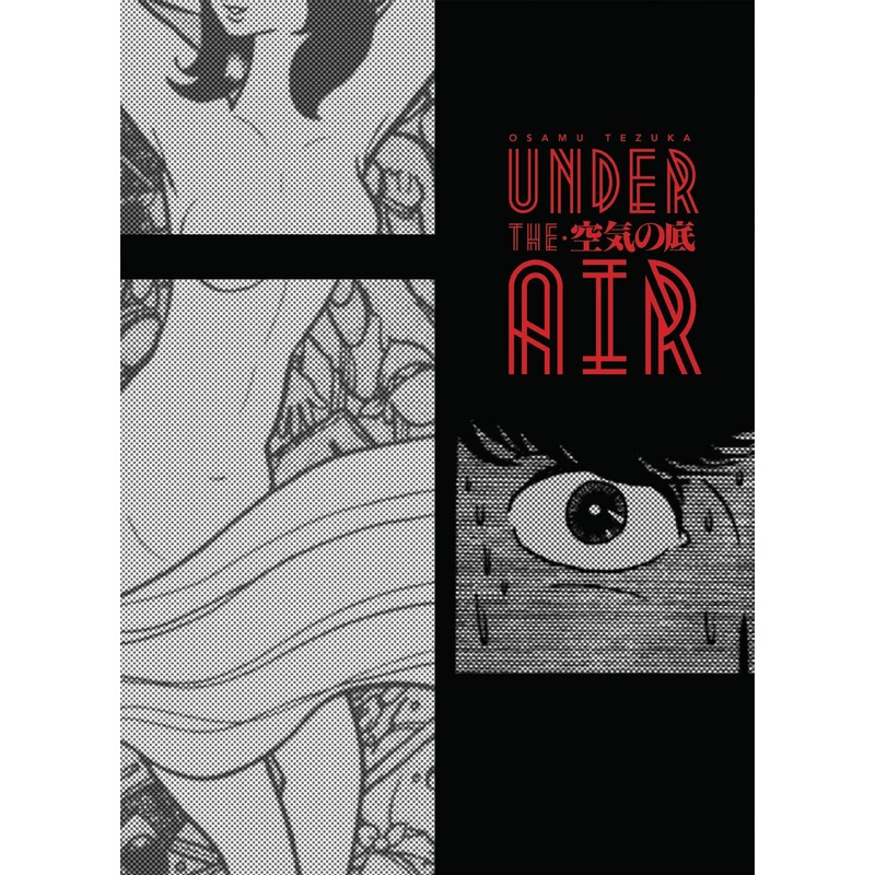 Osamu Tezuka Under the Air (16+ Manga Used