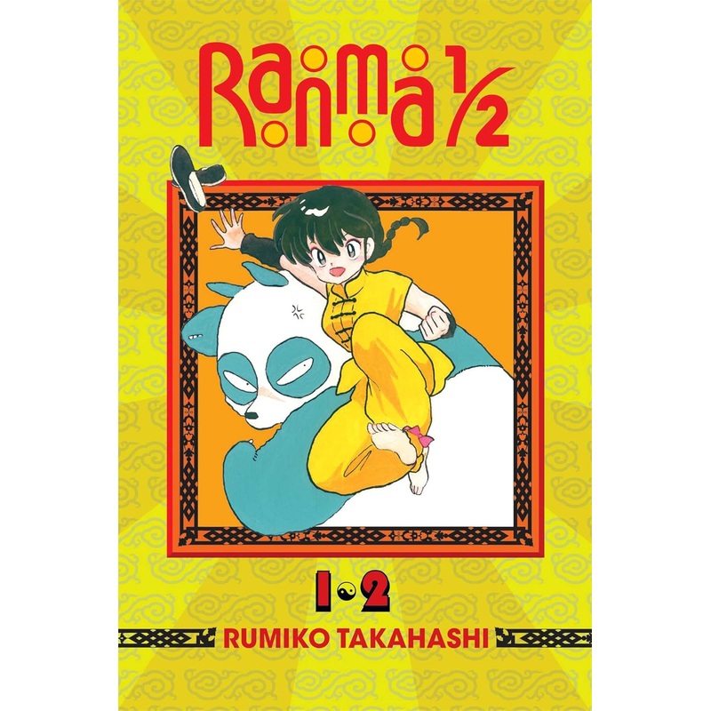 Ranma 1/2 2-in-1 Vol 01 Manga New