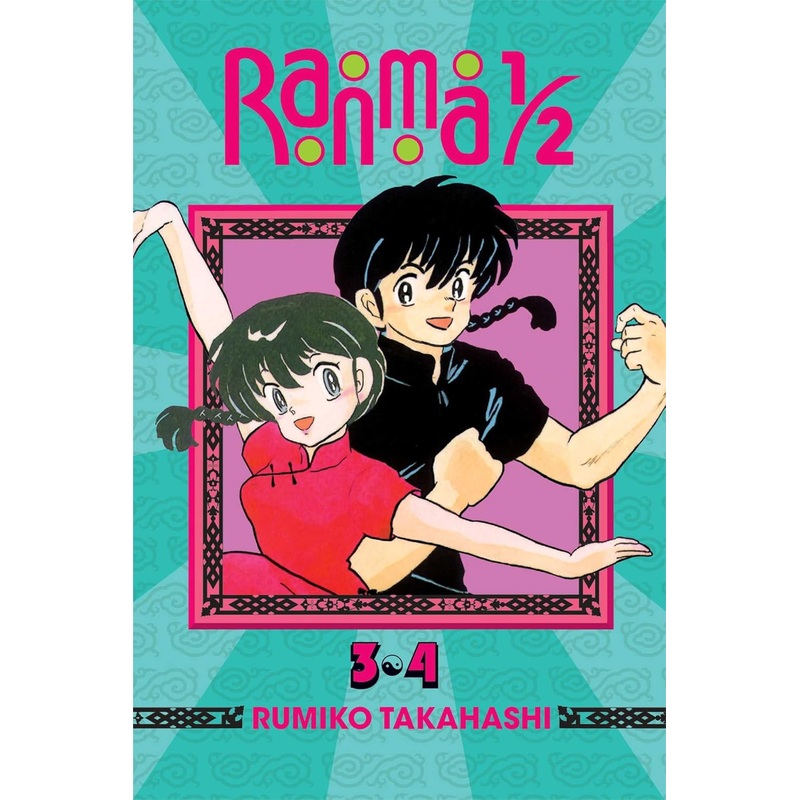 Ranma 1/2 2-in-1 Vol 02 Manga New