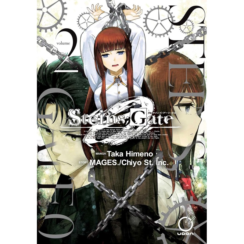 Steins Gate 0 Vol 02 Manga Used