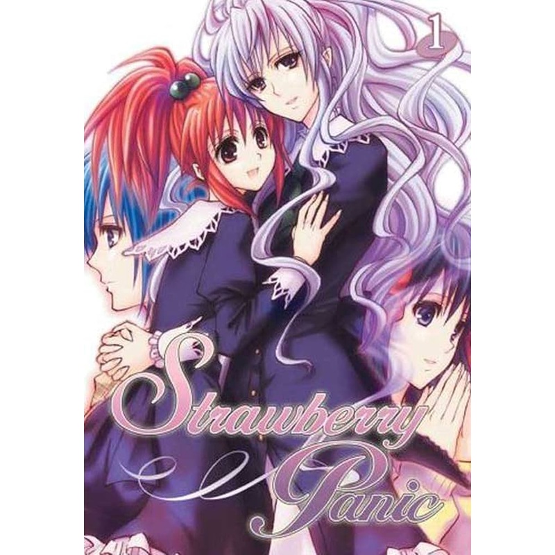 Strawberry Panic Bundle Vol 1 & 2 Manga Used