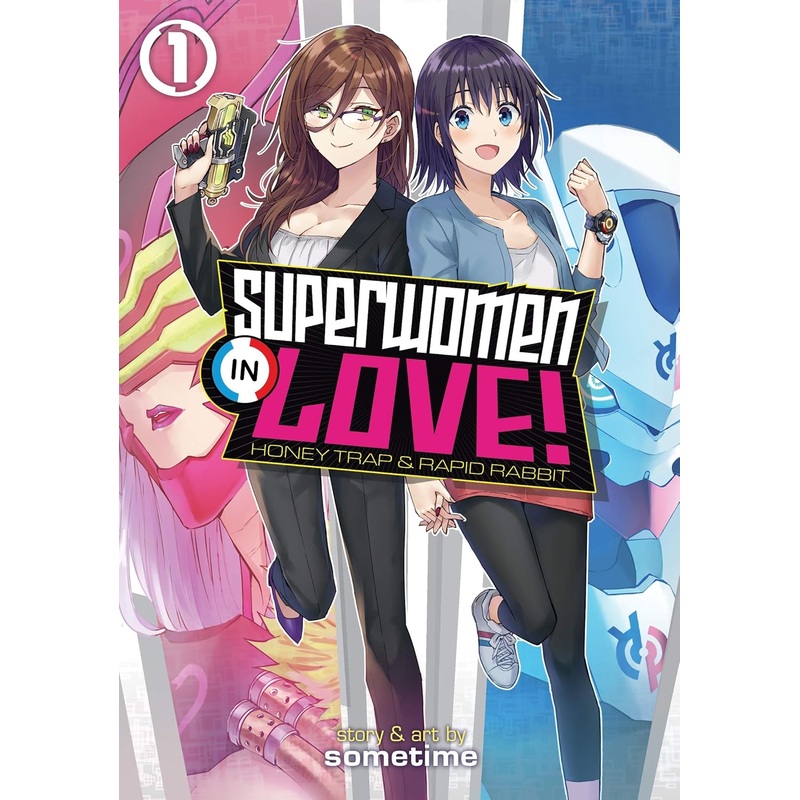 Super Women in Love Vol 01 Manga Used
