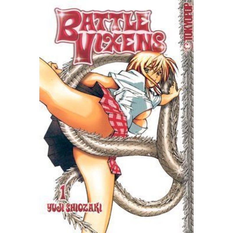 Battle Vixens Vol 01 (16+ Manga Used
