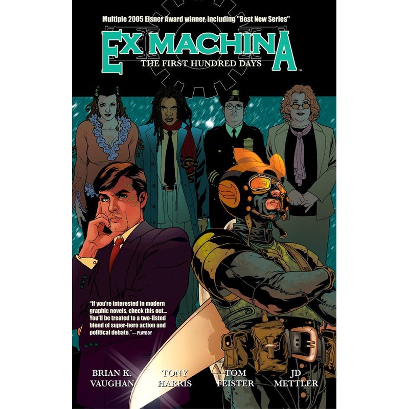 Ex Machina Bundle Vol 1-5 Trade Paper Back Used