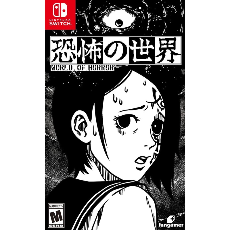 World Of Horror Switch New