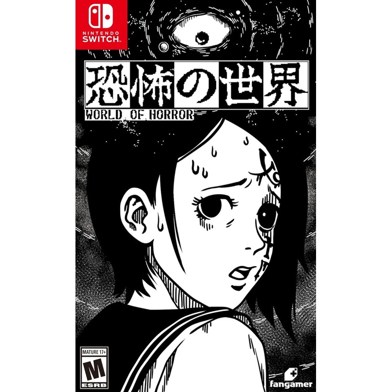World Of Horror Switch Used