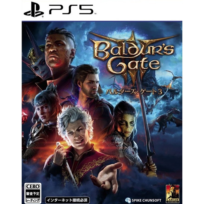 Baldurs Gate 3 Import PS5 New