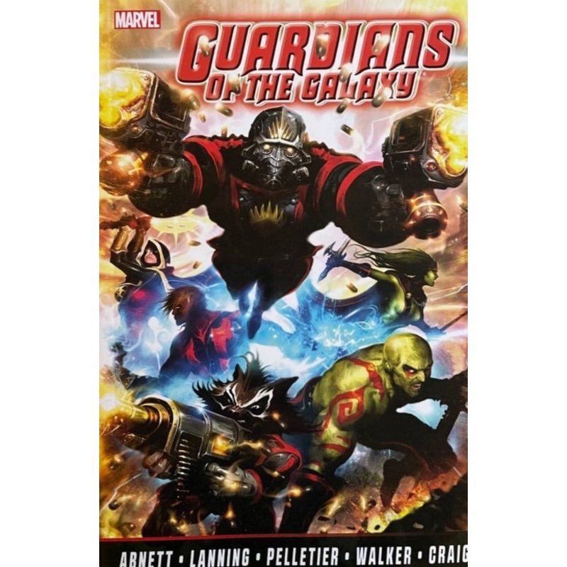 Guardians of the Galaxy Complete Collection Vol 01 Trade Paper Back Used