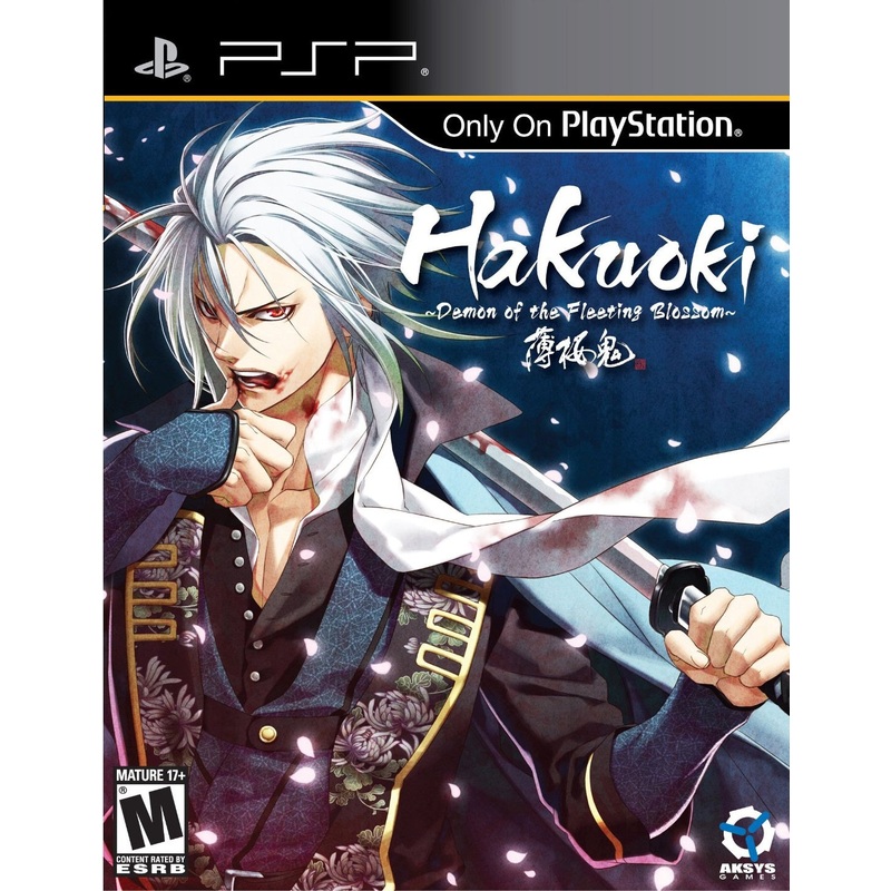 Hakuoki Demon Of The Fleeting Blossom Limited Edition (wear to cardboard box) PSP Used