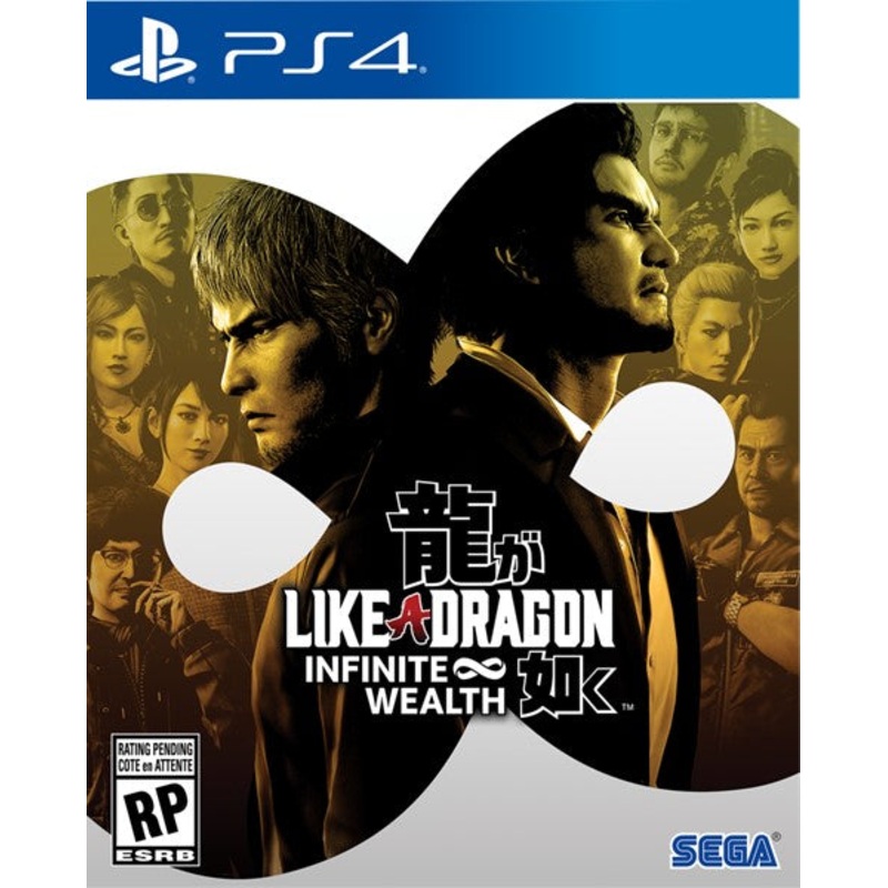 Like a Dragon Infinite Wealth PS4 Used