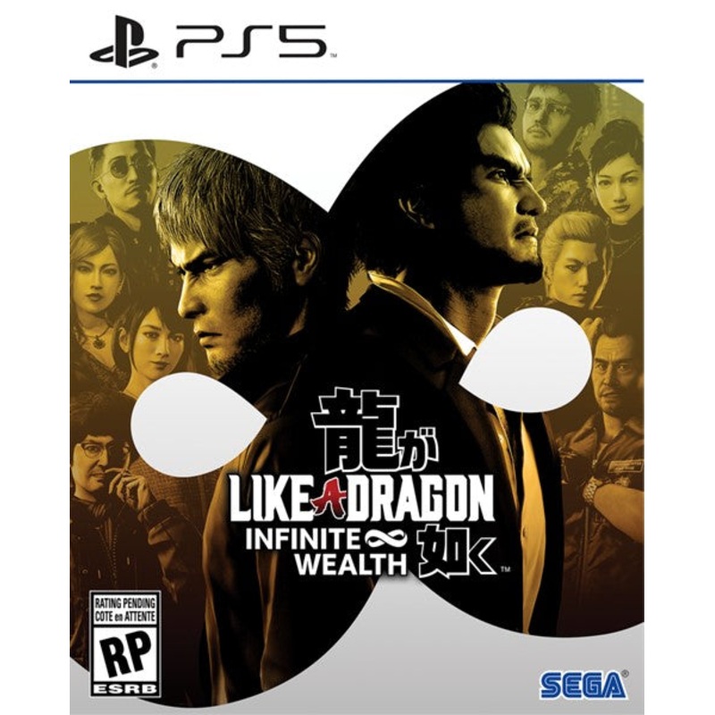 Like a Dragon Infinite Wealth PS5 Used