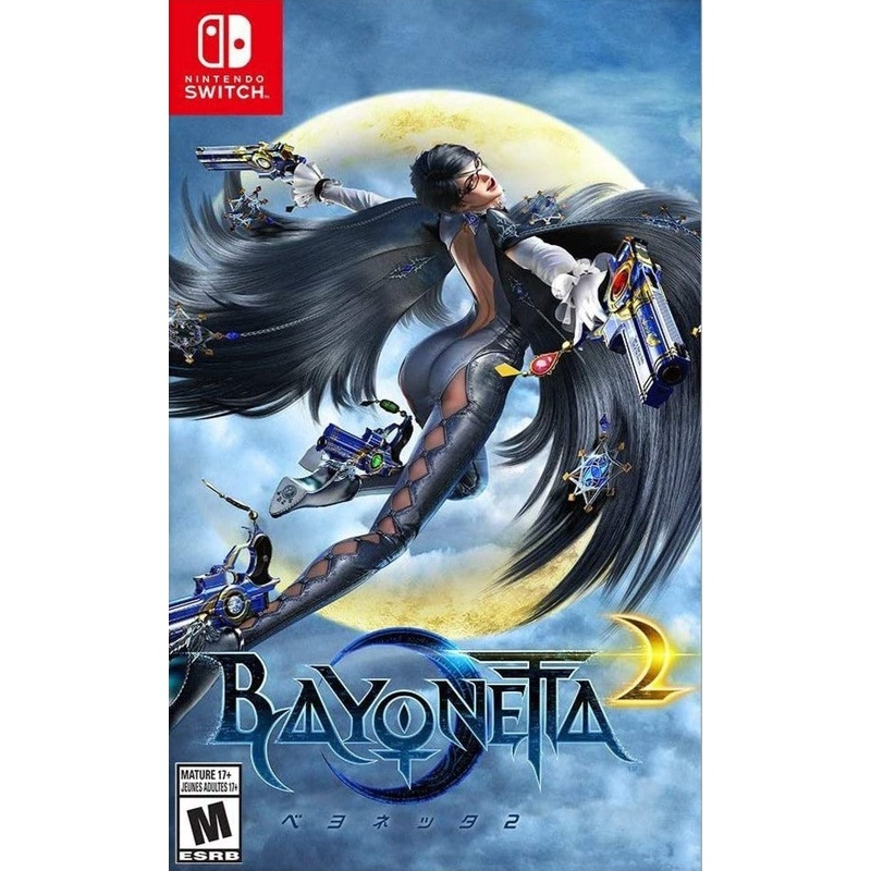 Bayonetta 2 World Edition Switch Used
