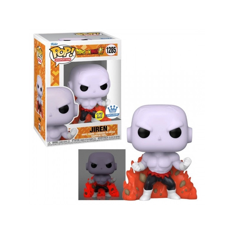 Funko Pop Animation Dragon Ball Z Jiren Glows In The Dark New