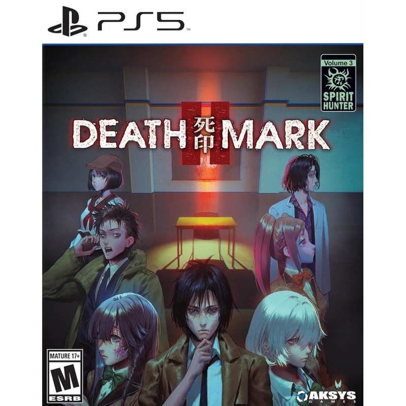 Spirit Hunter Death Mark II PS5 Used