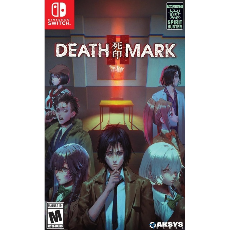 Spirit Hunter Death Mark II Switch New
