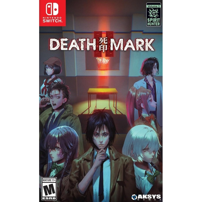 Spirit Hunter Death Mark II Switch Used