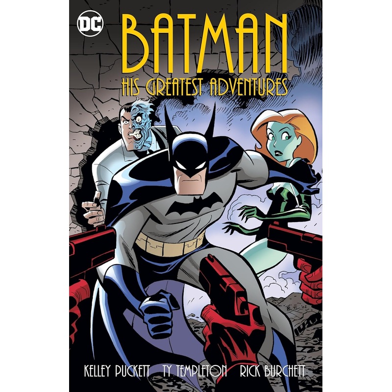 Batman His Greatest Adventures Trade Paper Back Used
