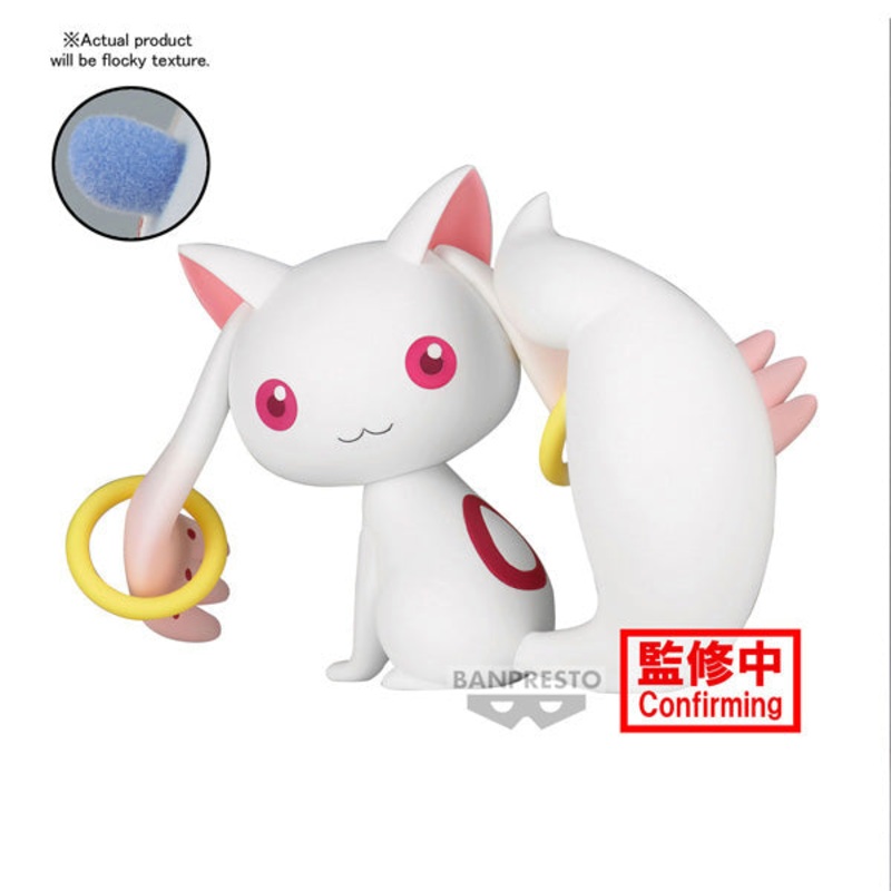 Puella Magi Madoka Magica Fluffy Puffy Kyubey 3 Figure Banpresto New