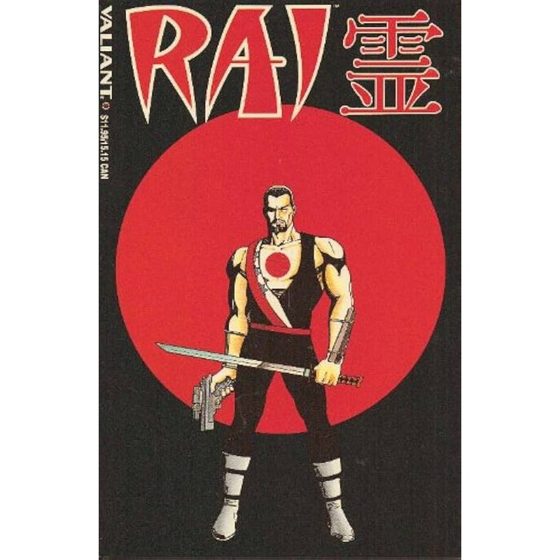 Rai Trade Paper Back Used