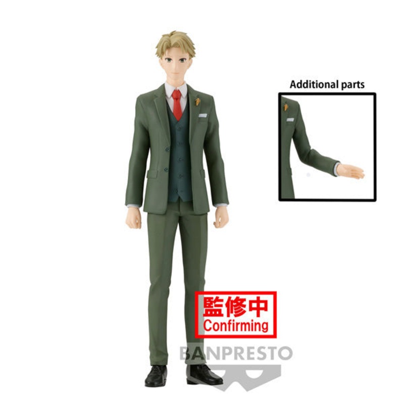 Spy x Family Family Photo Loid Forger 7 Figure Banpresto New