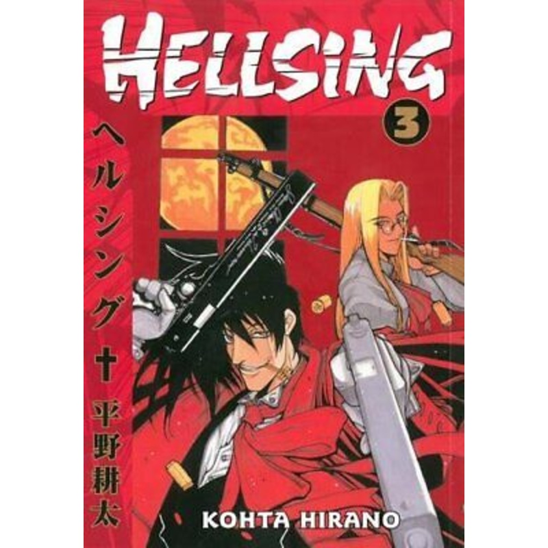 Hellsing Vol 03 Manga Used